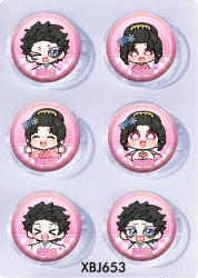 Demon Slayer Kimets Anime peripheral pill bar badge 25mm a set of 6 price for 5 sets
