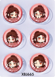Demon Slayer Kimets Anime peripheral pill bar badge 25mm a set of 6 price for 5 sets