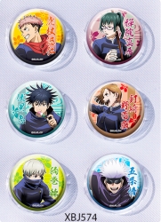 Jujutsu Kaisen  Anime peripheral pill bar badge 25mm a set of 6 price for 5 sets 