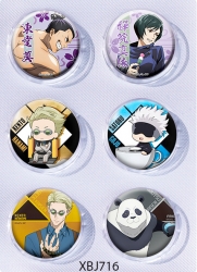 Jujutsu Kaisen  Anime peripheral pill bar badge 25mm a set of 6 price for 5 sets 