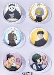 Jujutsu Kaisen  Anime peripheral pill bar badge 25mm a set of 6 price for 5 sets 