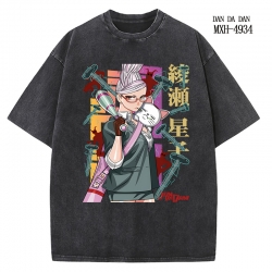 DANDADAN Anime peripheral pure cotton washed and worn T-shirt from S to 2XL