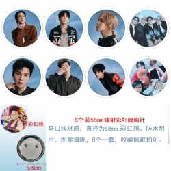 BTS Anime Circular laser rainbow film brooch badge 58MM a set of 8