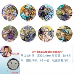JoJos Bizarre Adventure Anime Circular laser rainbow film brooch badge 58MM a set of 8