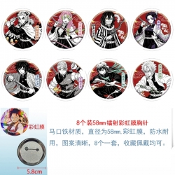 Demon Slayer Kimets Anime Circular laser rainbow film brooch badge 58MM a set of 8