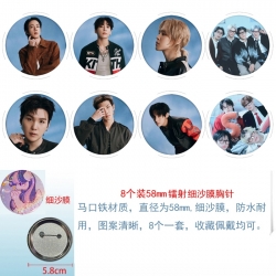 BTS Anime Circular laser fine sand film brooch badge 58MM a set of 8