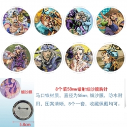 JoJos Bizarre Adventure Anime Circular laser fine sand film brooch badge 58MM a set of 8