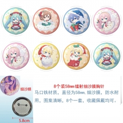 Hatsune Miku Anime Circular laser fine sand film brooch badge 58MM a set of 8