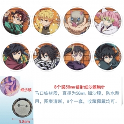 Demon Slayer Kimets Anime Circular laser fine sand film brooch badge 58MM a set of 8