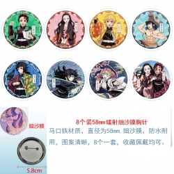 Demon Slayer Kimets Anime Circular laser fine sand film brooch badge 58MM a set of 8