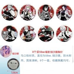 Demon Slayer Kimets Anime Circular laser fine sand film brooch badge 58MM a set of 8