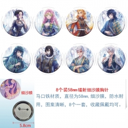 Demon Slayer Kimets Anime Circular laser fine sand film brooch badge 58MM a set of 8