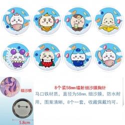 Chiikawa Anime Circular laser fine sand film brooch badge 58MM a set of 8