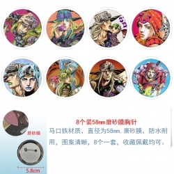 JoJos Bizarre Adventure Anime round scrub film brooch badge 58MM a set of 8