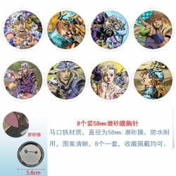 JoJos Bizarre Adventure Anime round scrub film brooch badge 58MM a set of 8