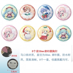 Hatsune Miku Anime round scrub film brooch badge 58MM a set of 8