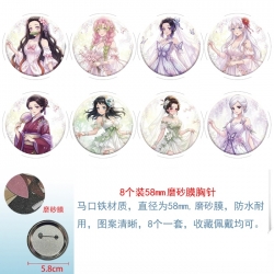 Demon Slayer Kimets Anime round scrub film brooch badge 58MM a set of 8