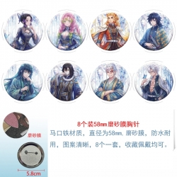 Demon Slayer Kimets Anime round scrub film brooch badge 58MM a set of 8
