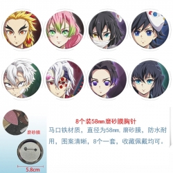 Demon Slayer Kimets Anime round scrub film brooch badge 58MM a set of 8