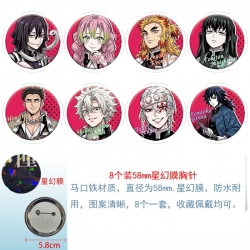 Demon Slayer Kimets Anime round Astral membrane brooch badge 58MM a set of 8