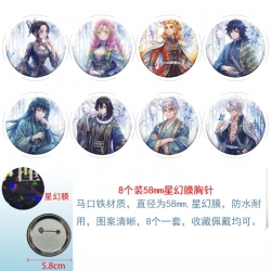 Demon Slayer Kimets Anime round Astral membrane brooch badge 58MM a set of 8