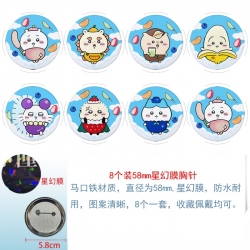 Chiikawa Anime round Astral membrane brooch badge 58MM a set of 8