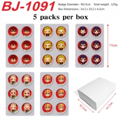 Toilet-bound Hanako-kun Anime peripheral pill bar badge 25mm 5 packs per box