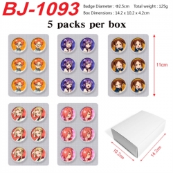 Toilet-bound Hanako-kun Anime peripheral pill bar badge 25mm 5 packs per box