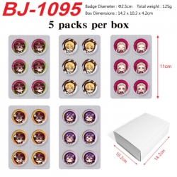 Toilet-bound Hanako-kun Anime peripheral pill bar badge 25mm 5 packs per box
