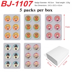 Chainsaw Man Anime peripheral pill bar badge 25mm 5 packs per box