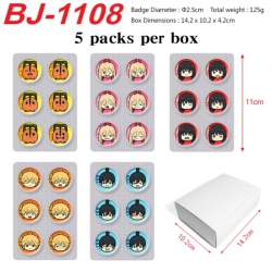 Chainsaw Man Anime peripheral pill bar badge 25mm 5 packs per box