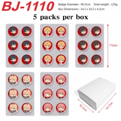 Chainsaw Man Anime peripheral pill bar badge 25mm 5 packs per box