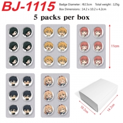 Chainsaw Man Anime peripheral pill bar badge 25mm 5 packs per box