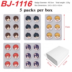 Chainsaw Man Anime peripheral pill bar badge 25mm 5 packs per box