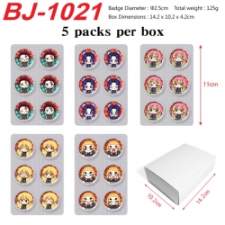Demon Slayer Kimets Anime peripheral pill bar badge 25mm 5 packs per box