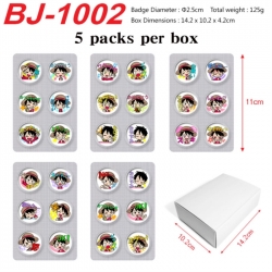 One Piece Anime peripheral pill bar badge 25mm 5 packs per box