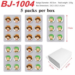 One Piece Anime peripheral pill bar badge 25mm 5 packs per box