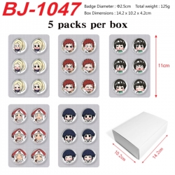 Naruto Anime peripheral pill bar badge 25mm 5 packs per box