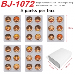 Haikyuu!! Anime peripheral pill bar badge 25mm 5 packs per box