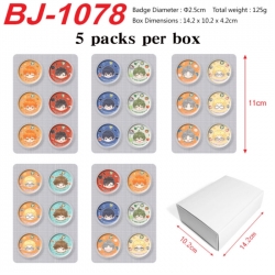 Haikyuu!! Anime peripheral pill bar badge 25mm 5 packs per box