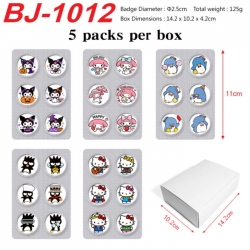 Sanrio Anime peripheral pill bar badge 25mm 5 packs per box