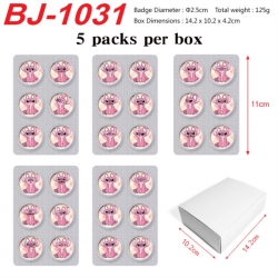 Lilo & Stitch Anime peripheral pill bar badge 25mm 5 packs per box