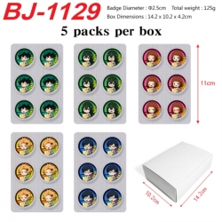 My Hero Academia Anime peripheral pill bar badge 25mm 5 packs per box