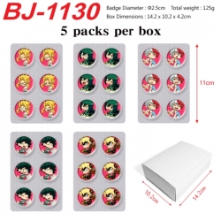 My Hero Academia Anime peripheral pill bar badge 25mm 5 packs per box