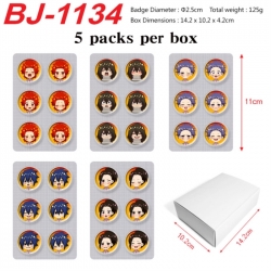 My Hero Academia Anime peripheral pill bar badge 25mm 5 packs per box