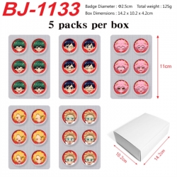 My Hero Academia Anime peripheral pill bar badge 25mm 5 packs per box