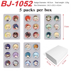 Genshin Impact Anime peripheral pill bar badge 25mm 5 packs per box