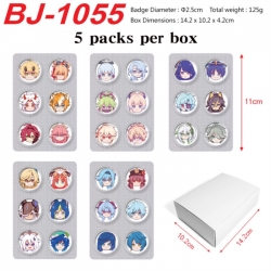 Genshin Impact Anime peripheral pill bar badge 25mm 5 packs per box