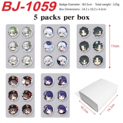 Genshin Impact Anime peripheral pill bar badge 25mm 5 packs per box