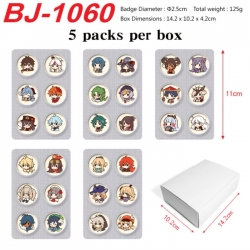 Genshin Impact Anime peripheral pill bar badge 25mm 5 packs per box